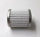Фильтр АКПП Mitsubishi 2824A028 OEM 2824A006 Outlander XL, ASX, Lancer X - изображение 4