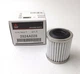 Фильтр АКПП Mitsubishi 2824A028 OEM 2824A006 Outlander XL, ASX, Lancer X - изображение 7