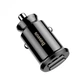 Автомобильное зарядное устройство Baseus Grain C Dual USB 5V 3.1A (CCALL-ML01) Black [59109] - изображение 4