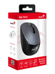 Мышь Genius NX-7015 Iron Gray (31030015400/31030019400) [69981] - изображение 4