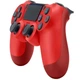 Геймпад Sony Dualshock 4 V2 Magma Red (9894353) [19970] - изображение 2