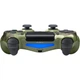 Геймпад Sony Dualshock 4 V2 Green Camouflage (9895152) [19617] - изображение 4