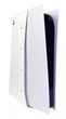 Крепление на стену ViMount Sony PlayStation 5/ 5 Digital/ 5 Pro White (vim-106) [59700] - изображение 3