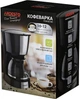 Кофеварка Ardesto FCM-D2100 [64012] - изображение 11