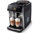 Кофемашина Saeco GranAroma SM6585/00 [61972] - изображение 2