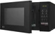 Микроволновая печь LG MS 2042 DB (MS2042DB) [66570] - изображение 4