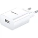 Сетевое зарядное устройство USAMS US-CC075 T18 travel charger 1USB 2.1A (White) [47557] - изображение 1