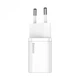 Сетевое зарядное устройство Baseus 20W Super PD Charger + Cable Type-C to Lightning (TZCCSUP-B02) White [66717] - изображение 3