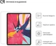 Захисне скло ArmorStandart Glass.CR для Apple iPad Pro 12.9 (2018-2021) ARM55909 [71941] - зображення 4