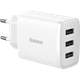 Сетевое зарядное устройство Baseus Compact Charger 3U 17W 3USB White (CCXJ020102) [74464] - изображение 1
