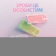 Клавиатура Logitech G713 TKL RGB GX Linear Off-White (920-010678) [81163] - изображение 6