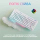 Клавиатура Logitech G713 TKL RGB GX Linear Off-White (920-010678) [81163] - изображение 10