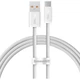 Кабель Baseus Dynamic Series USB to Type-C 1m White (CALD000602) [95492] - зображення 1