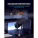 Микрофон Fifine AmpliGame AM8 [94428] - изображение 6