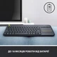Клавіатура Logitech K400 Plus Touch Wireless Black UA (920-007145) [81156] - зображення 8