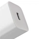 Сетевое зарядное устройство Baseus Super Si Quick Charger 1C 25W White (CCSP020102) [78688] - изображение 4