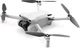 Квадрокоптер DJI Mini 3 Fly More Combo with RC Remote (CP.MA.00000613.01) [79971] - изображение 8