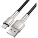 Кабель Baseus Cafule Metal USB to Lightning 1m Black (CALJK-A01) [82093] - изображение 4