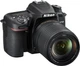 Зеркальный фотоаппарат Nikon D7500 + AF-S DX Nikkor 18-140mm f/3.5-5.6G ED VR Kit (VBA510K002) [83544] - изображение 2