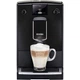 Кофемашина Nivona CafeRomatica NICR 690 [85750] - изображение 1