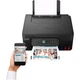 МФУ Canon PIXMA G3470 (5805C009) [85937] - изображение 7