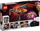 Конструктор LEGO Marvel Корабль Стражей галактики (76193) [86999] - изображение 8