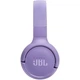 Наушники JBL Tune 520BT Purple (JBLT520BTPUREU) [88240] - изображение 5