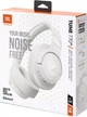 Наушники JBL Tune 770NC White (JBLT770NCWHT) [88242] - изображение 12