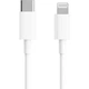 Кабель Xiaomi Type-C to Lighting MFi 18W 1m White (BHR4421GL) [85504] - зображення 2