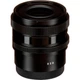 Об'єктив Sigma 35mm f/2 DG DN Contemporary Sony E-mount (00-85126-34765-9) [88477] - зображення 3
