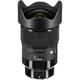 Объектив Sigma AF 20mm f/1.4 DG HSM Art Sony E-mount (00-85126-41265-4) [88507] - изображение 4