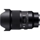 Объектив Sigma AF 20mm f/1.4 DG HSM Art Sony E-mount (00-85126-41265-4) [88507] - изображение 9
