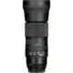 Объектив Sigma AF 150-600mm f/5-6.3 DG OS HSM Nikon F-mount (00-85126-74555-4) [88518] - изображение 10