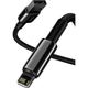Кабель Baseus Tungsten Gold USB to Lightning 1m Black (CALWJ-01) [92814] - изображение 2