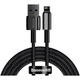 Кабель Baseus Tungsten Gold USB to Lightning 2m Black (CALWJ-A01) [92830] - изображение 1