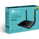 Беспроводной маршрутизатор (роутер) TP-Link Archer MR400 4G [93949] - изображение 6