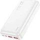 Внешний аккумулятор Hoco J101A Astute 20000mAh 22.5W White [101323] - изображение 4