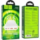 Внешний аккумулятор Hoco J101A Astute 20000mAh 22.5W White [101323] - изображение 5