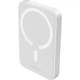 Зовнішній акумулятор Baseus Magnetic Bracket Mini 6000mAh 20W White (P10059002223-00/P10059003222-00) [102129] - зображення 1