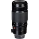 Объектив Fujifilm XF 50-140mm f/2.8 R LM OIS WR (16443060) [99548] - изображение 1