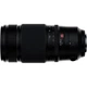 Объектив Fujifilm XF 50-140mm f/2.8 R LM OIS WR (16443060) [99548] - изображение 2