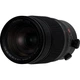 Объектив Fujifilm XF 50-140mm f/2.8 R LM OIS WR (16443060) [99548] - изображение 4