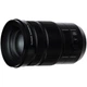 Объектив Fujifilm XF 18-120mm f/4 LM PZ WR (16780224) [99540] - изображение 4