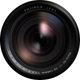 Объектив Fujifilm XF 50-140mm f/2.8 R LM OIS WR (16443060) [99548] - изображение 5