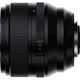 Объектив Fujifilm XF 56mm f/1.2 R WR (16780028) [99552] - изображение 2