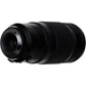 Объектив Fujifilm XF 50-140mm f/2.8 R LM OIS WR (16443060) [99548] - изображение 8