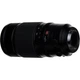 Объектив Fujifilm XF 50-140mm f/2.8 R LM OIS WR (16443060) [99548] - изображение 12
