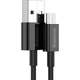 Кабель Baseus Superior Series Fast Charging Micro USB 2A 2m Black (CAMYS-A01) [96650] - изображение 4