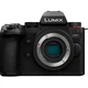 Бездзеркальний фотоапарат Panasonic Lumix DC-G9 II Body Black (DC-G9M2EE) UA [99348] - зображення 1