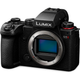 Беззеркальный фотоаппарат Panasonic Lumix S DC-S5 II Kit S 20-60mm f/3.5-5.6 (DC-S5M2KEE) [103845] - изображение 4